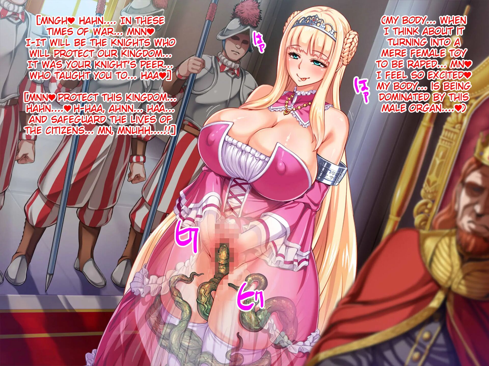 Oujo & Onna Kishi W Dogehin Roshutsu ~chijoku No Misemono Dorei~ Chapter 1000 Page 37